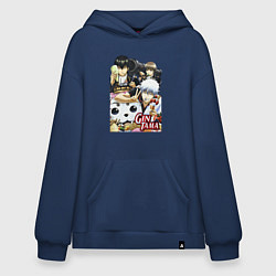 Толстовка-худи оверсайз Gintoki ice cream, цвет: тёмно-синий