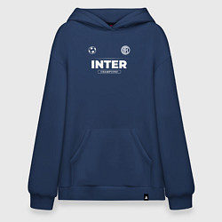 Толстовка-худи оверсайз Inter Форма Чемпионов, цвет: тёмно-синий