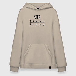 Толстовка-худи оверсайз RB Royal Blood, цвет: миндальный
