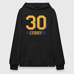 Худи оверсайз 30 Curry