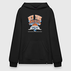 Худи оверсайз NEW YORK KNIKS NBA