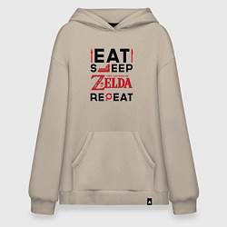 Худи оверсайз Надпись: Eat Sleep Zelda Repeat