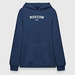 Толстовка-худи оверсайз MOSCOW 1147, цвет: тёмно-синий