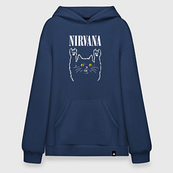 Толстовка-худи оверсайз Nirvana rock cat, цвет: тёмно-синий