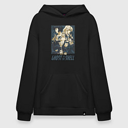 Толстовка-худи оверсайз Ghost in the shell all, цвет: черный