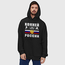 Толстовка-худи оверсайз Хоккей России 2008, цвет: черный — фото 2