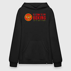 Толстовка-худи оверсайз Lets get boxing, цвет: черный