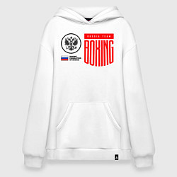 Толстовка-худи оверсайз Boxing federation of Russia, цвет: белый