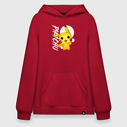 Худи оверсайз Funko pop Pikachu