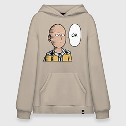 Худи оверсайз Saitama - OK