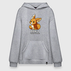 Толстовка-худи оверсайз Offended fox, цвет: меланж