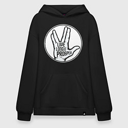 Толстовка-худи оверсайз Стар трек - Живи долго и процветай, цвет: черный