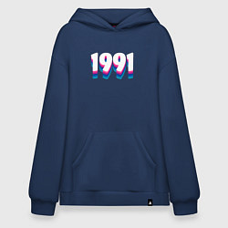 Толстовка-худи оверсайз Made in 1991 vintage art, цвет: тёмно-синий