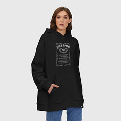 Толстовка-худи оверсайз Дмитрий в стиле Jack Daniels, цвет: черный — фото 2