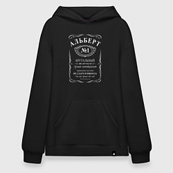 Толстовка-худи оверсайз Альберт в стиле Jack Daniels, цвет: черный