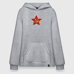 Толстовка-худи оверсайз СССР звезда, цвет: меланж
