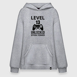 Толстовка-худи оверсайз Level 13 unlocked, цвет: меланж