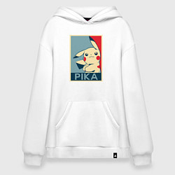 Худи оверсайз Pika obey