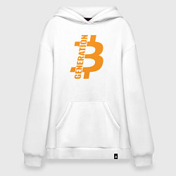 Толстовка-худи оверсайз Поколение биткоин, цвет: белый