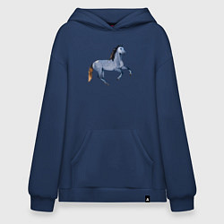 Толстовка-худи оверсайз Андалузская лошадь, цвет: тёмно-синий