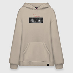 Толстовка-худи оверсайз BlueLock, цвет: миндальный