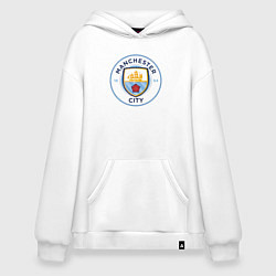 Толстовка-худи оверсайз Manchester City FC, цвет: белый
