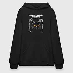 Толстовка-худи оверсайз Twenty One Pilots rock cat, цвет: черный