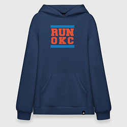 Толстовка-худи оверсайз Run Oklahoma City Thunder, цвет: тёмно-синий