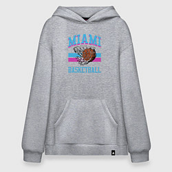Толстовка-худи оверсайз Basket Miami, цвет: меланж