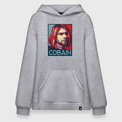 Толстовка-худи оверсайз Nirvana - Kurt Cobain, цвет: меланж