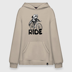 Толстовка-худи оверсайз Raccoon ride, цвет: миндальный