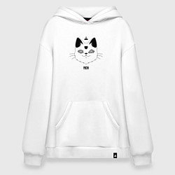 Худи оверсайз Рисуй