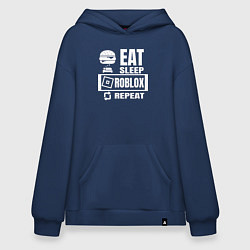 Толстовка-худи оверсайз Роблокс на повторе, цвет: тёмно-синий