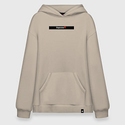 Худи оверсайз Карелия регионы России