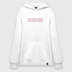 Толстовка-худи оверсайз Black pink - logotype - South Korea, цвет: белый