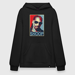 Худи оверсайз Snoop