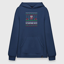 Толстовка-худи оверсайз Ugly lawn mowing sweater, цвет: тёмно-синий