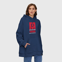 Толстовка-худи оверсайз Depeche Mode - Black Celebration album merch, цвет: тёмно-синий — фото 2