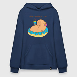 Толстовка-худи оверсайз Капибара с пончиком dont worry be capy, цвет: тёмно-синий
