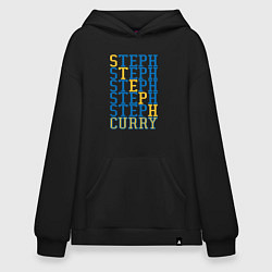 Худи оверсайз Steph Curry