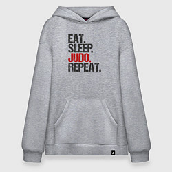 Худи оверсайз Eat sleep judo repeat