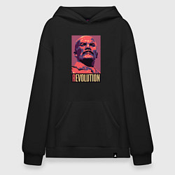 Худи оверсайз Lenin revolution
