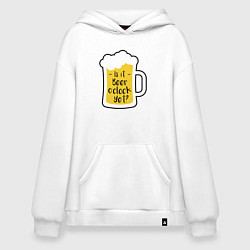 Худи оверсайз Время пива