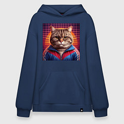 Толстовка-худи оверсайз Полосатый кот в спортивной куртке, цвет: тёмно-синий