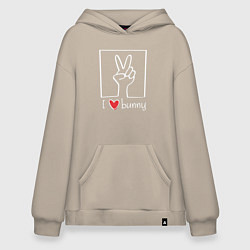 Толстовка-худи оверсайз I love bunny, цвет: миндальный