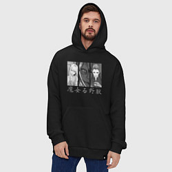 Толстовка-худи оверсайз Ведьма и чудовище, цвет: черный — фото 2