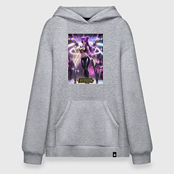 Толстовка-худи оверсайз League Of Legends Akali Kda, цвет: меланж