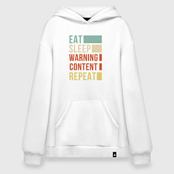 Худи оверсайз Есть спать Content Warning повторять