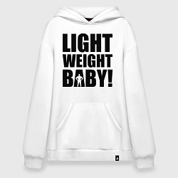 Худи оверсайз Light weight baby