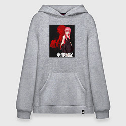 Толстовка-худи оверсайз Дневник будущего Юно, цвет: меланж